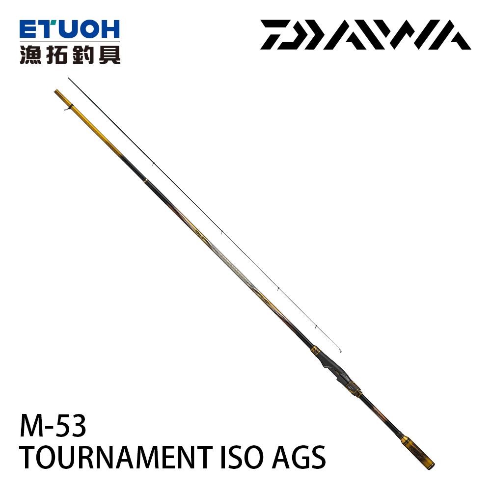 ロッド TOURNAMENT ISO AGS M-53 トーナメント ISO AGS(ロッド)｜DAIWA